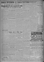 giornale/TO00185815/1925/n.256, 2 ed/006